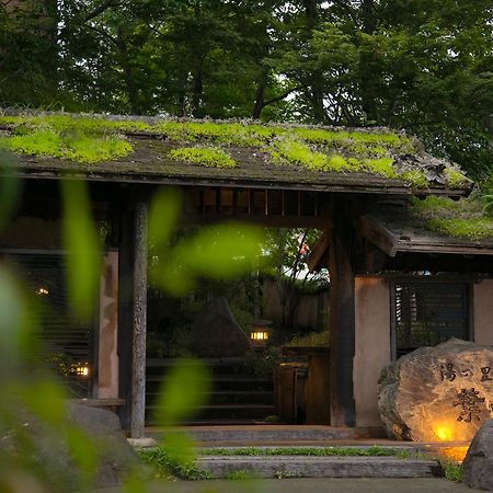 Yunosato Hayama Hotel Beppu Exterior photo