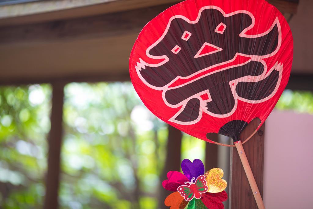 Yunosato Hayama Hotel Beppu Exterior photo