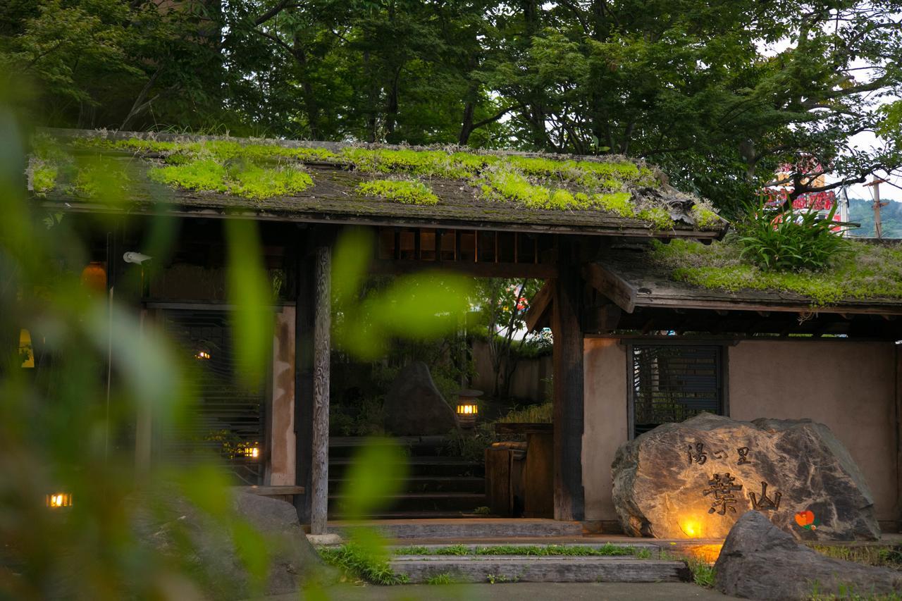 Yunosato Hayama Hotel Beppu Exterior photo